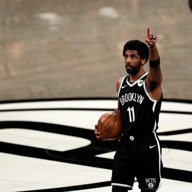 8868体育-尘埃落定！纽约市长宣布调整疫苗令 欧文恢复全职